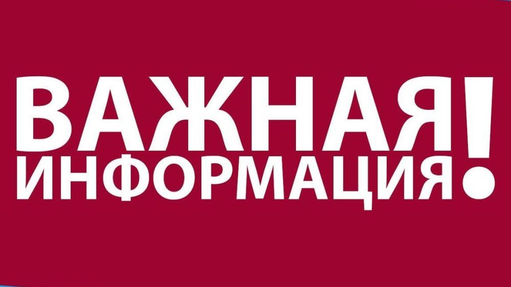 �������� ��: ������ �� ����� ����� �������������� ���������� ������� ������ 5-6 �����