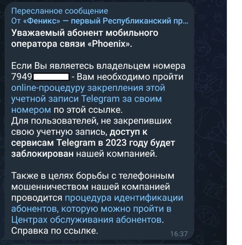 ���������! ���������!. ��� ��� ���ѻ �������� ���������� ��������� � ������������� ����������� ��������� ������������� ������� ������������� ��������� ��������������� ����� ������ ����� �������� ���-��������� �� ����� ��������