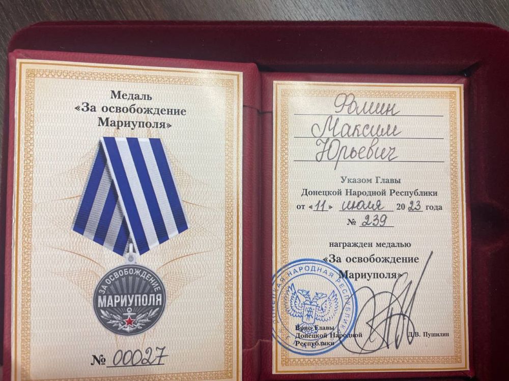 ����� �����: �������� ��������� ��������� ������� "�� ������������ ���������"