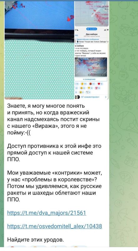 ��������� ������ ��� ����