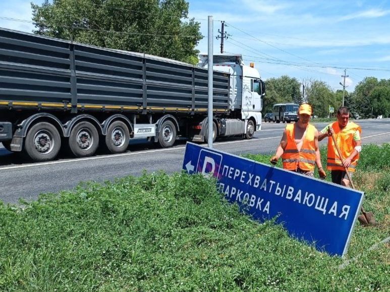 "��� ��������� ��������� ��� �������� ��������� �������������� �������� ���������� �� ��������� ����������� �������� � ����