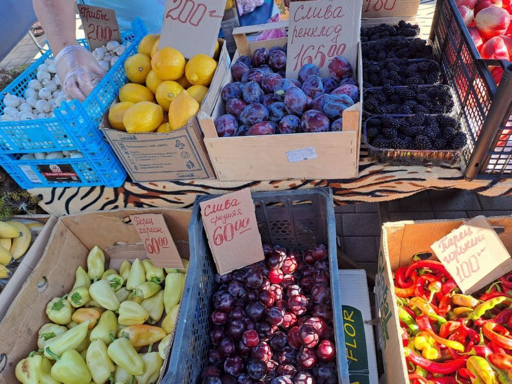 Сегодня прошла ярмарка выходного дня в городе Мариуполь