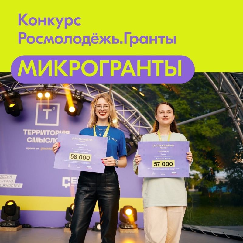 ���������� �������� ����� ��������� ������� ��� ������� ������� �� 14 �� 35 ��� � �������������