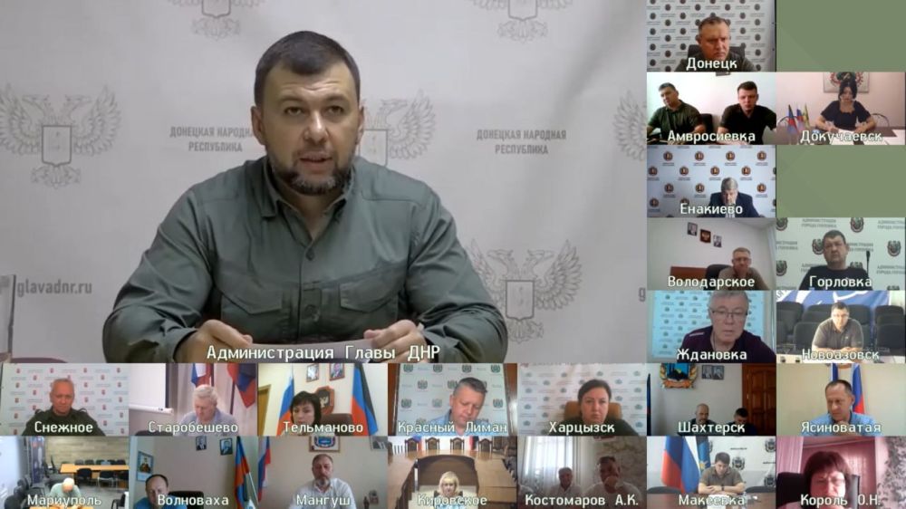 Денис Пушилин: На совещании с главами городов и районов рассмотрели ряд вопросов: