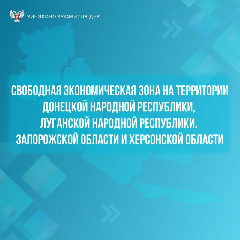 ��������� ��������� ������������� ���� (���) �� ���������� ����� �������� ������ � ��� ��������� ��� ������� ���������� � ��� ������-����������