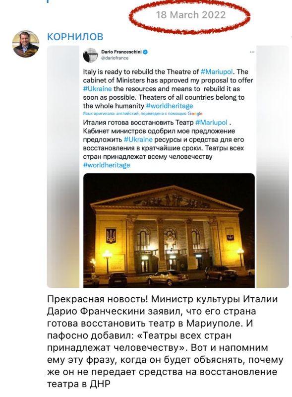 Владимир Корнилов: Просто запредельный цинизм!