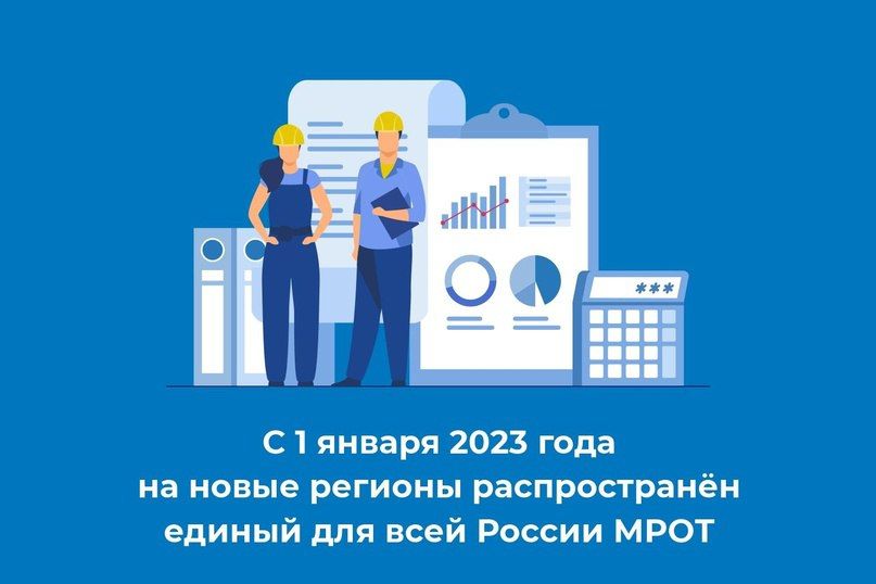 � 1 ������ 2023 ���� �� ����� ������� ������������� ������ ��� ���� ������ ����