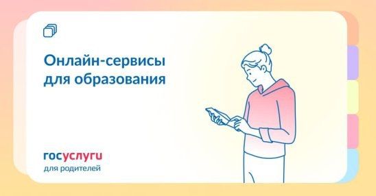 8 �������� �������� ��� ���������� � �����