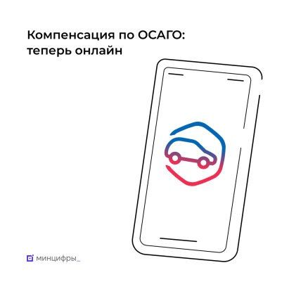 �������� ����������� �� ����� ������ ����� ������