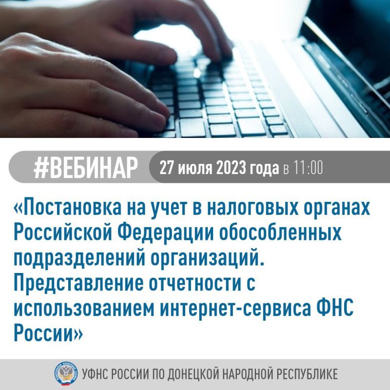 27 ���� 2023 � 11:00 ���� ������ �� �������� �������� ���������� �������� ��� ������������������ �������, � ������ �������� ����� ����������� :