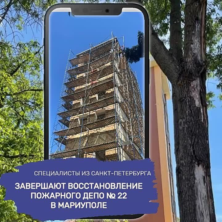 ��������� �� �����-���������� ������������ ������ ��������� ���� � 22, ������� ����������� ������ ���������� ���������