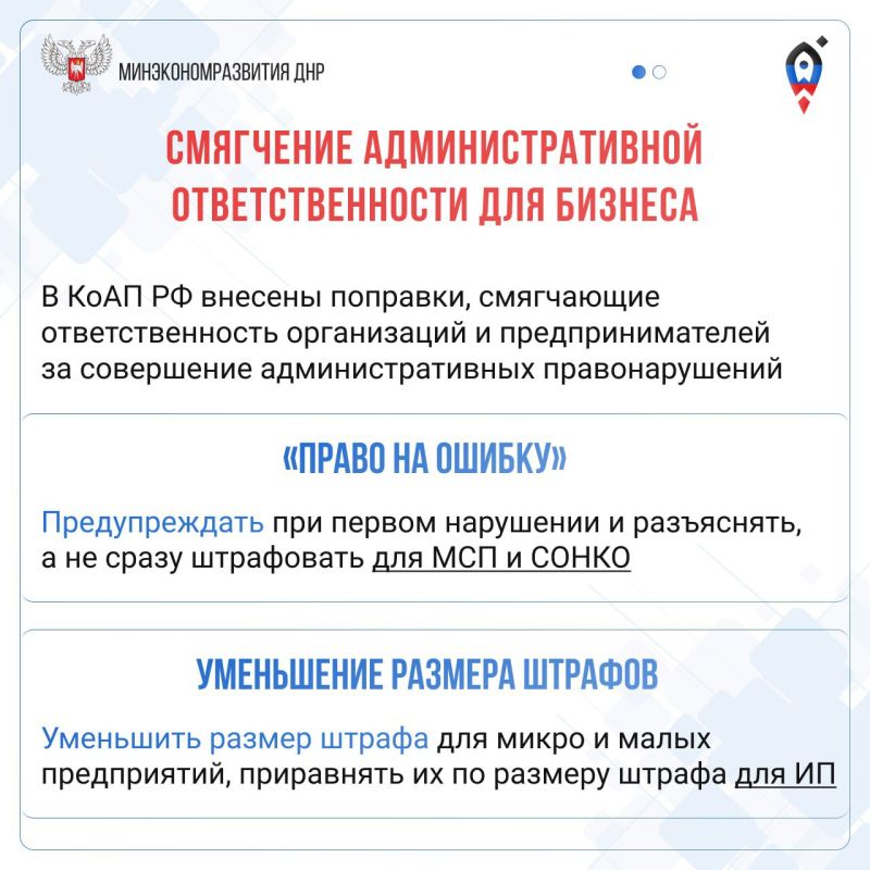 ��������� ���������������� ��������������� ��� ������� ����� ��� �����������, ������� ������������ �������� � ��������� ����������������