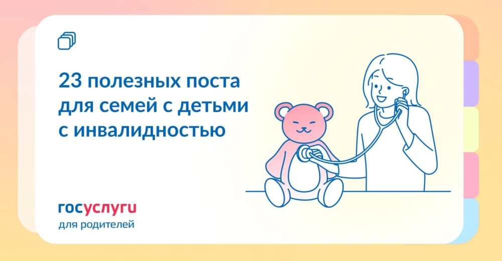 ��������� ����� �� ������ �������� ��� ������������ ��������