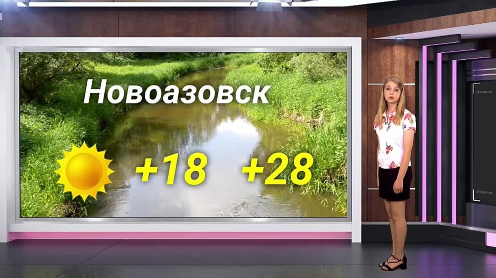 ������� ������ �� 31.07.2023