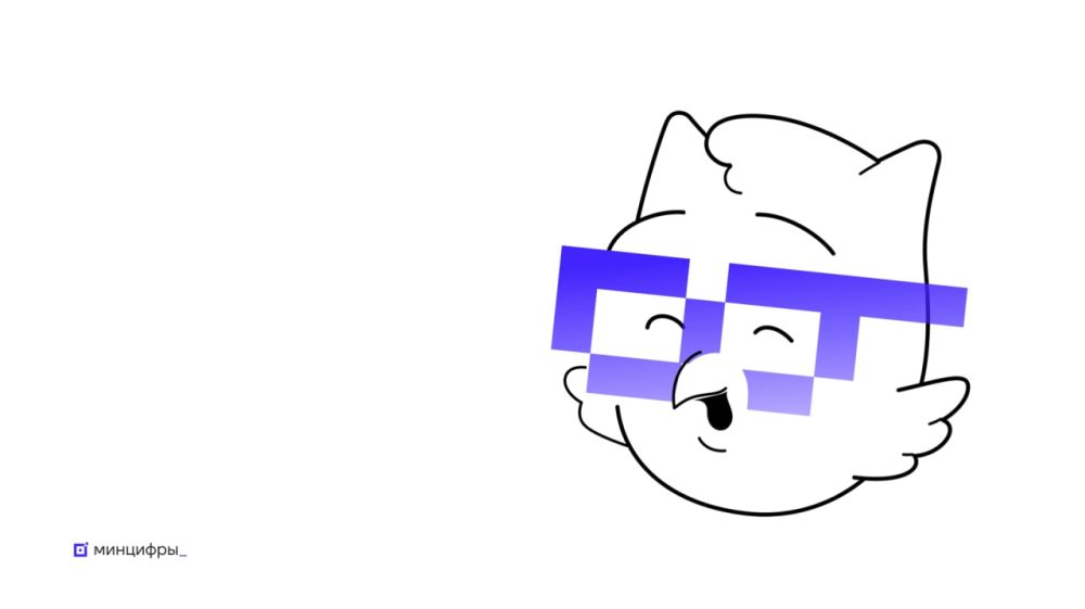 931 ���. ������������ ������ ��������� � ���� �� ���������� ������������ � ������������