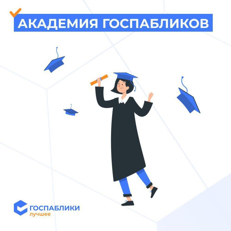 ����������� �������� ������������ � ��������� �����������