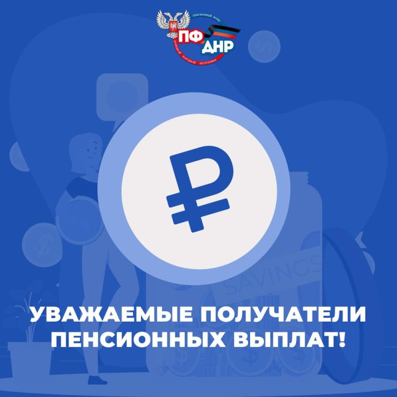 ��������� ���������� ������� �� ���� 2023 ����