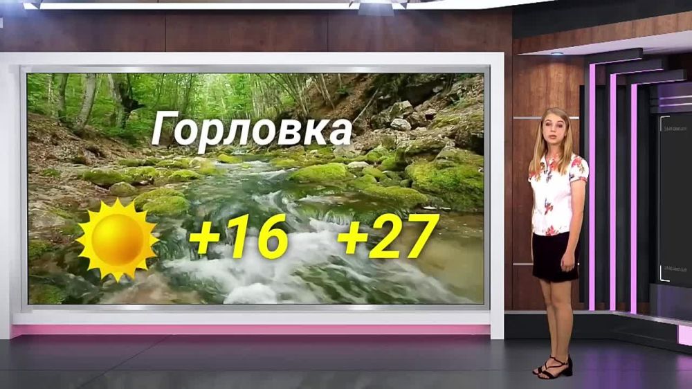 ������� ������ �� 01.08.2023