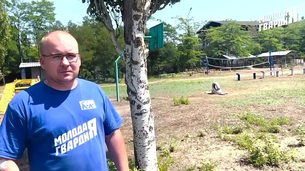 ��� �������� ������� ������ � ��������? 01.08.2023