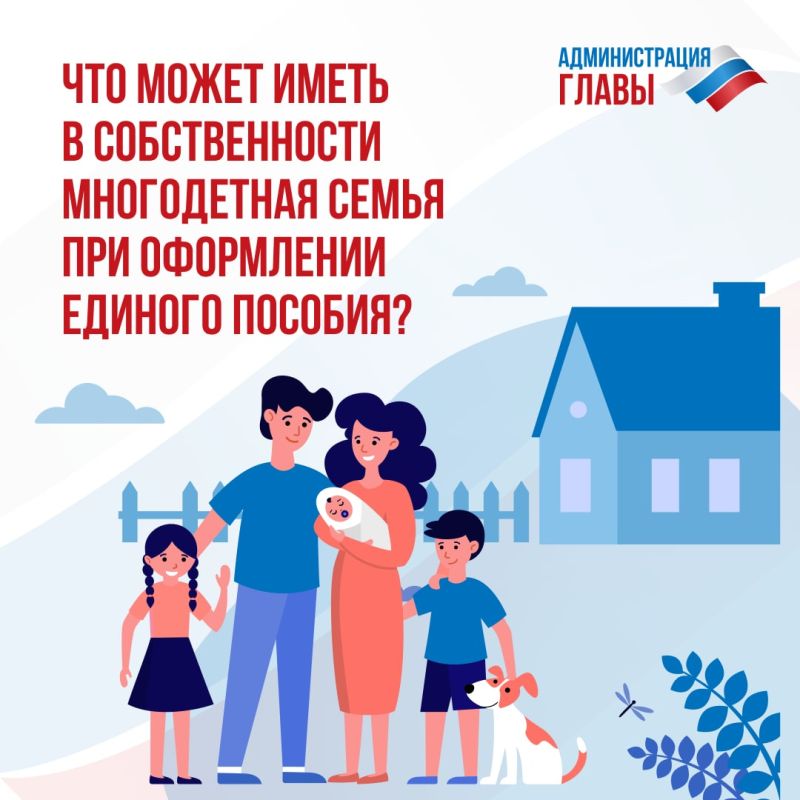 ����� ��������� ����������� ����� ����������� ��� ���������� ������� �������, �������� � ���������