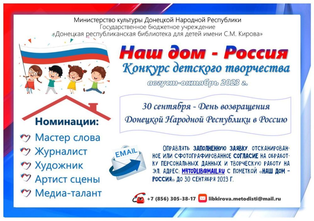 ����� ���������������� �������� �������� ���������� ���� ��� � �������