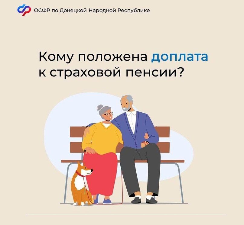 ���� �������� ������� � ��������� ������?