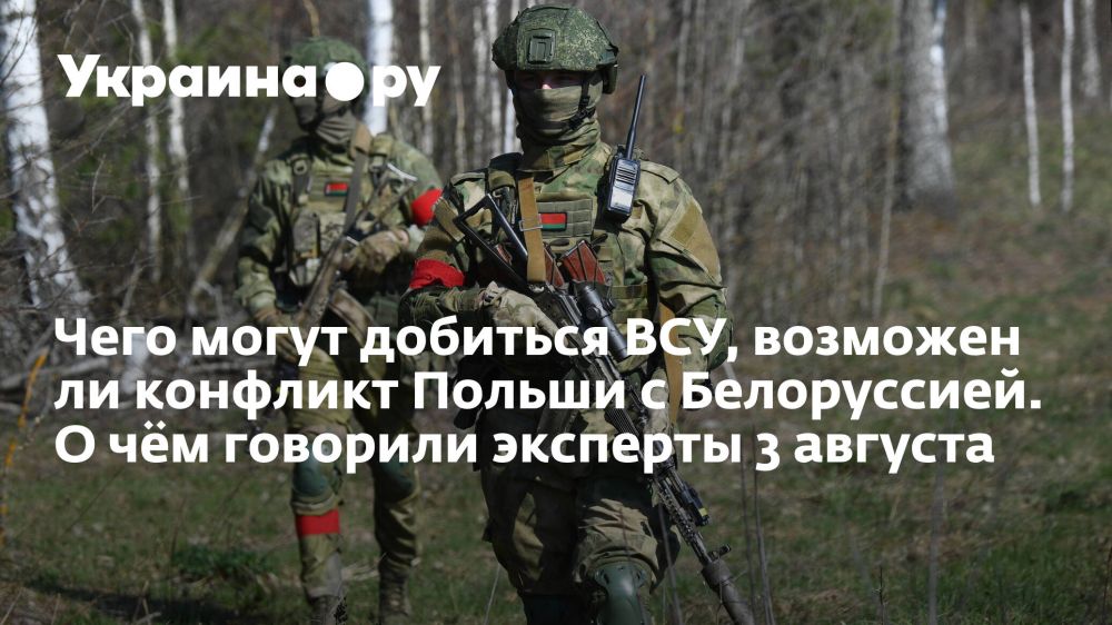 ���� ����� �������� ���, �������� �� �������� ������ � �����������. � ��� �������� �������� 3 �������