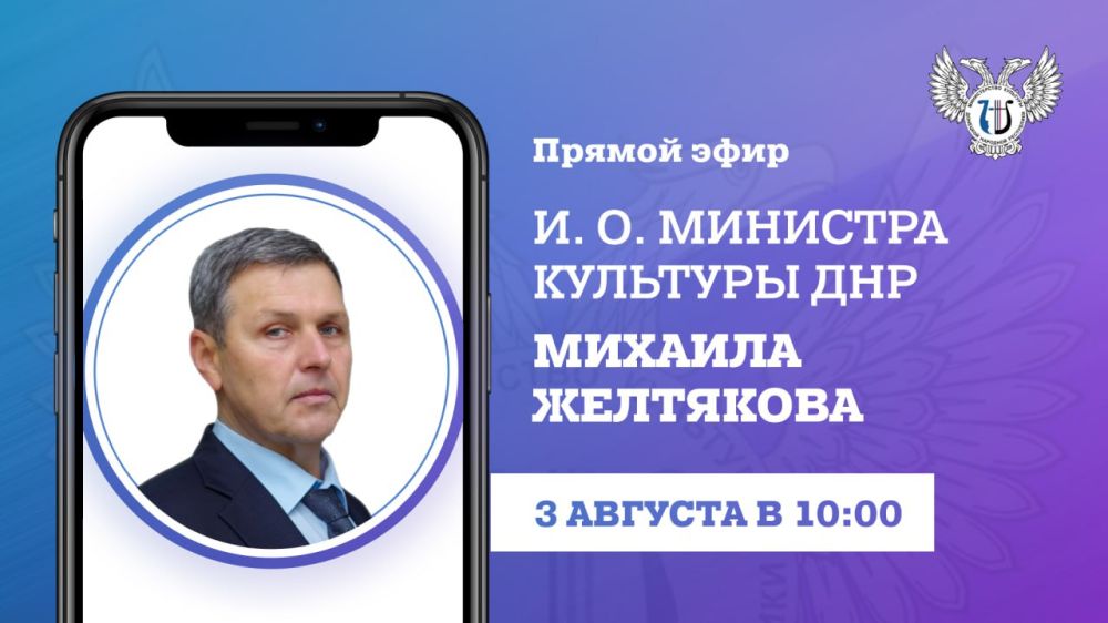 ��������. ������� � 10:00 ��������� ������ ���� � ����������� ����������� �������� �������� ��� - �������� ����������. �� ����� ������ ����� ����� ���� ������ �� ���������� ������� � ����� ��������