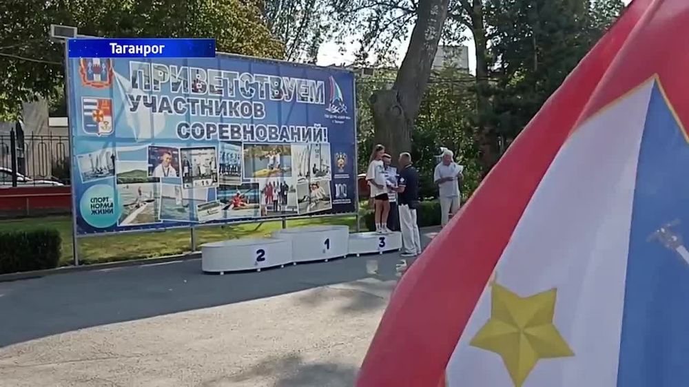 ������������� ��������� �������� ����� �� ���������! 04.08.2023
