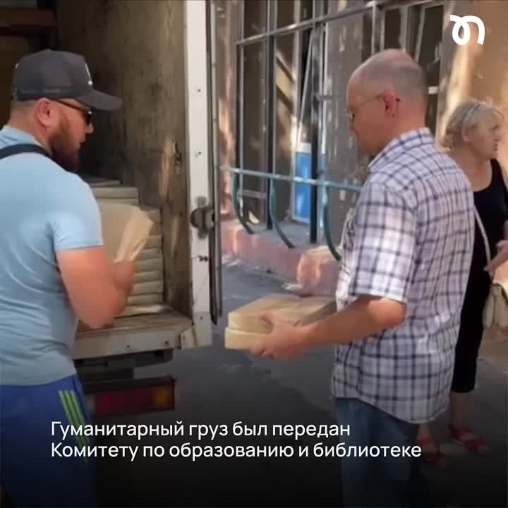 ����������� �������� ����� ��������� ����������� ����������