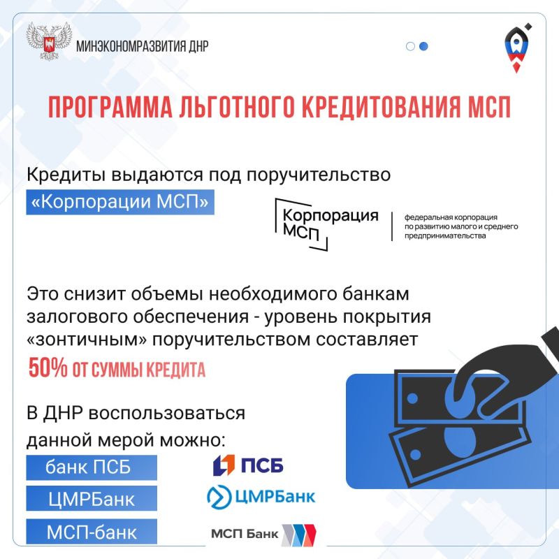 ����������� ���������� ������, �������������� �������� ������������ ��� ��������� ���