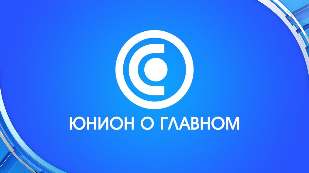 ������� �� ���� �� �����ͻ 06.08.2023