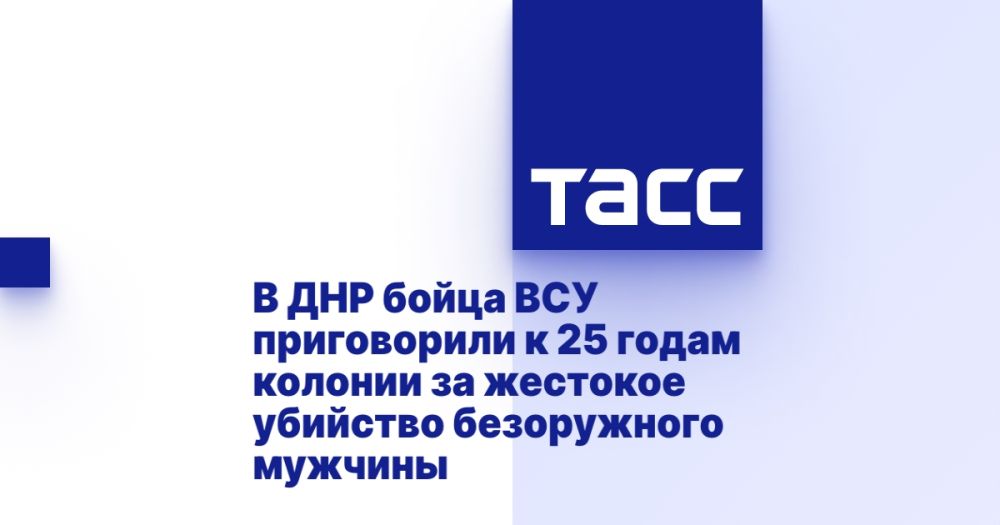 � ��� ����� ��� ����������� � 25 ����� ������� �� �������� �������� ����������� �������