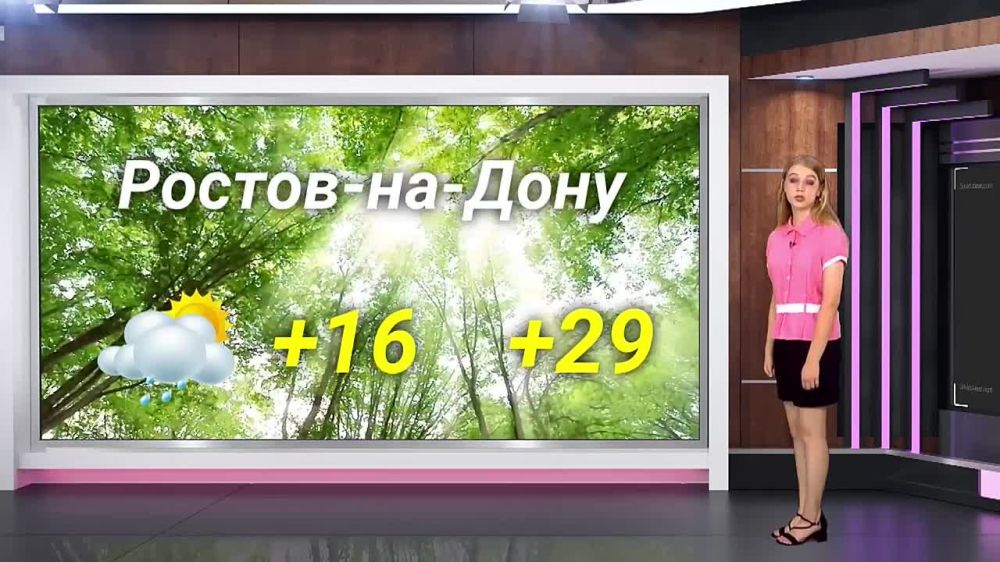������� ������ �� 10.08.2023