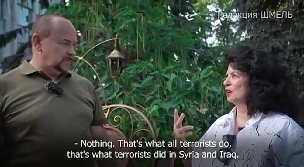 «Делали дыбу как в средние века и некоторых мужчин разрывали на куски»