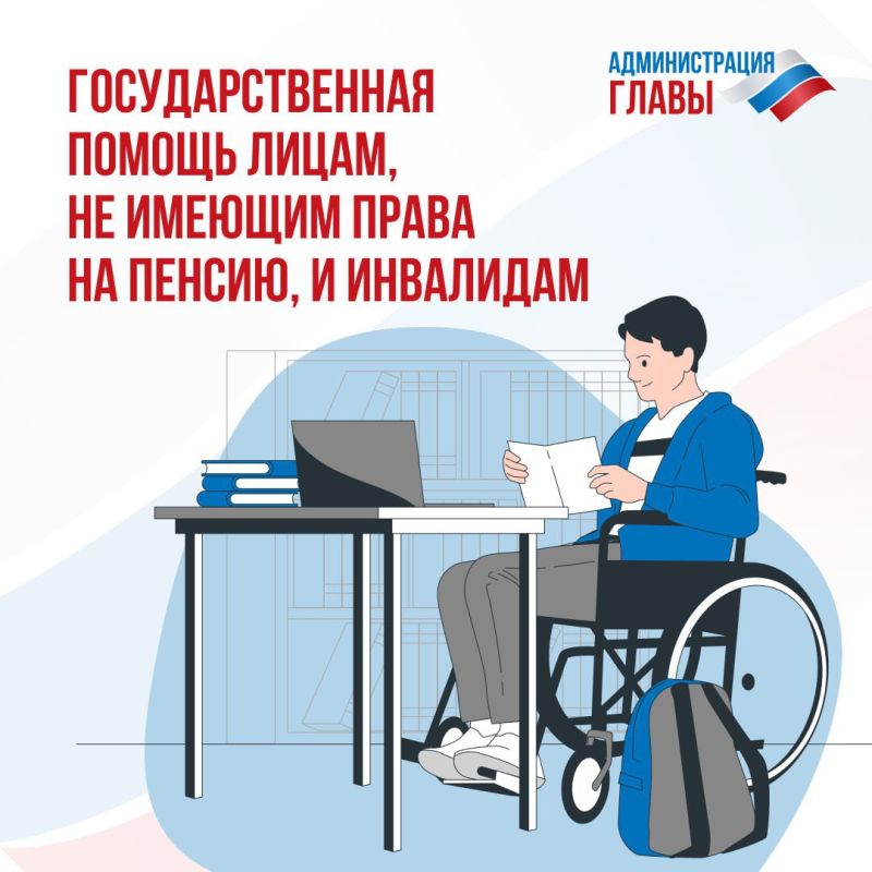 ��������: ������������� ����� ���. �������������� Telegram | VKontakte
