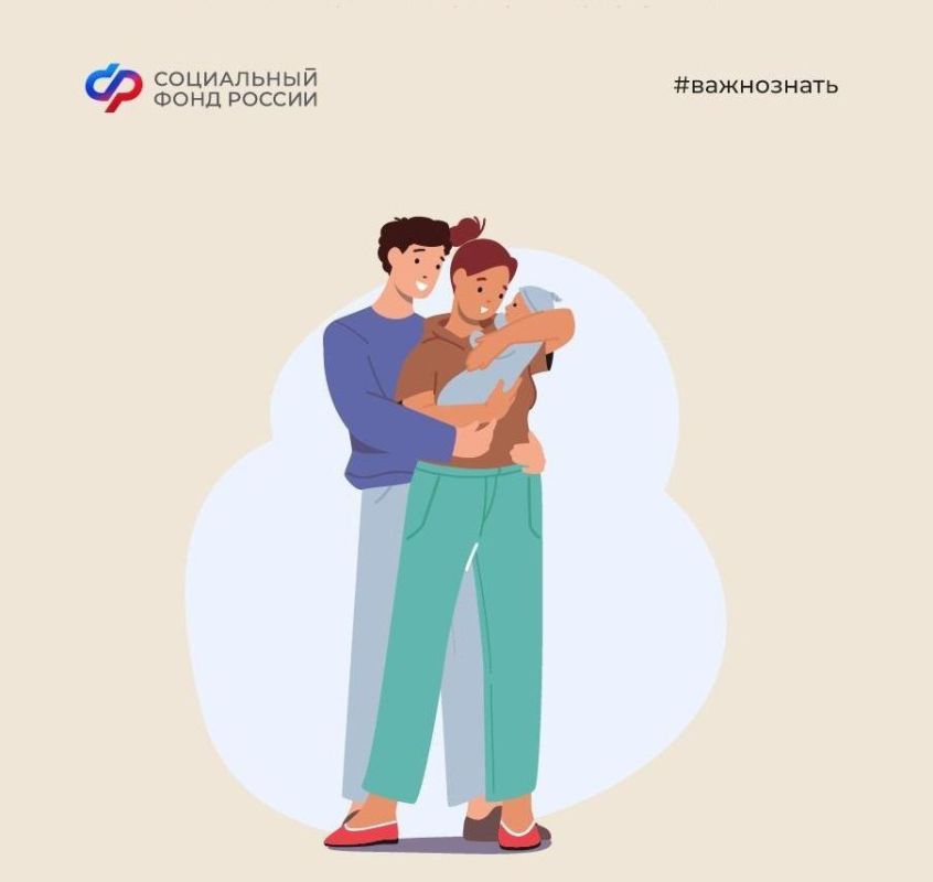 ���� �� ��� � ������ ���� ��� ��������� ����������� ������� �� ������������ �������� 227 ������