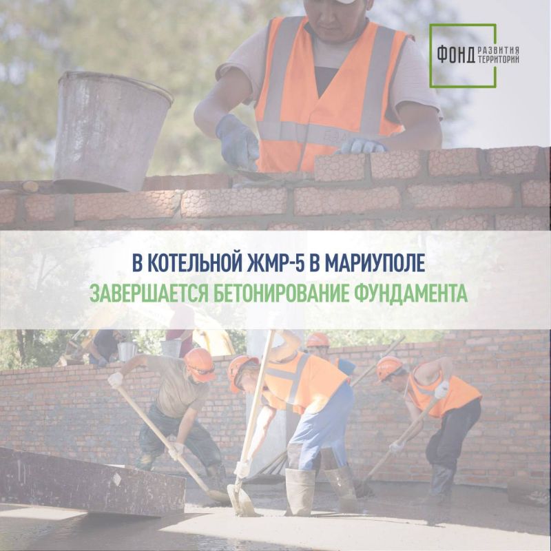 � ��������� ���-5 � ��������� ����������� ������������� ����������