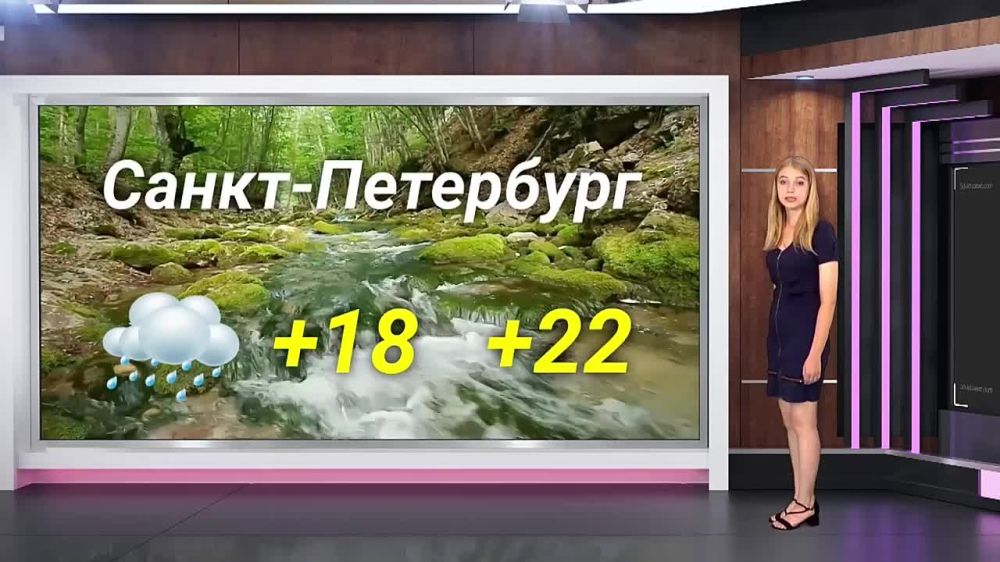 ������� ������ �� 12.08.2023