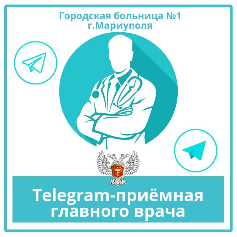 � ��������� �������� �1 �.��������� ������ ������ Telegram-������� �������� �����