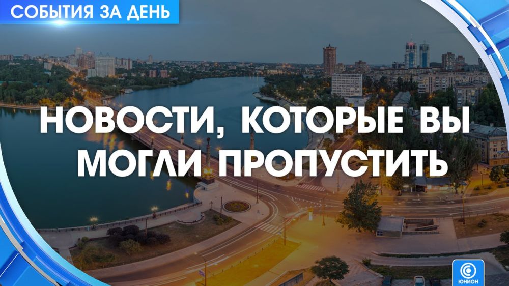 ������� �� ���� �� �����ͻ 12.08.2023