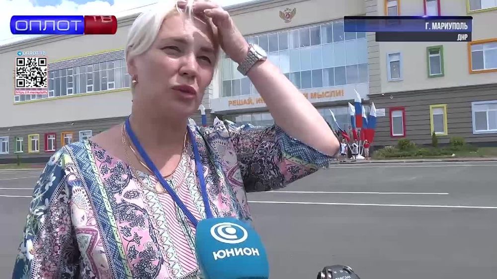 ������-������������ �������� ���������� ������ ��������������� ���������