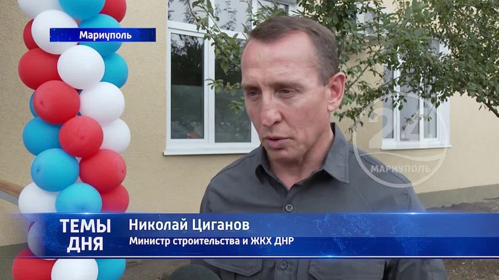 ��� �������� ����� ������ ���������� ���������������� � ���������? 14.08.2023