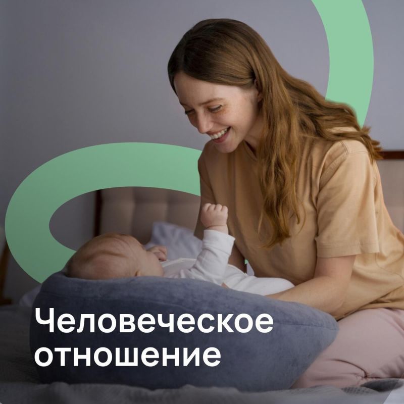 ���� ������� ����� ������ ������� ������ �� ��������� � ����������