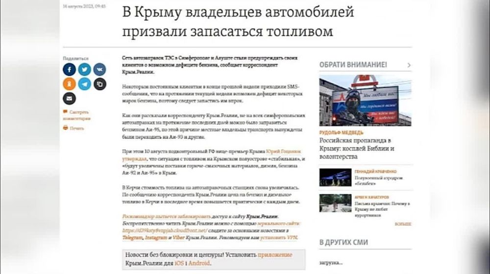 ���������� ����. 15.08.2023. � ��������� ������� ���� �� 143 ����� � ���� ���������� ����� ��� � ������, � � �����...