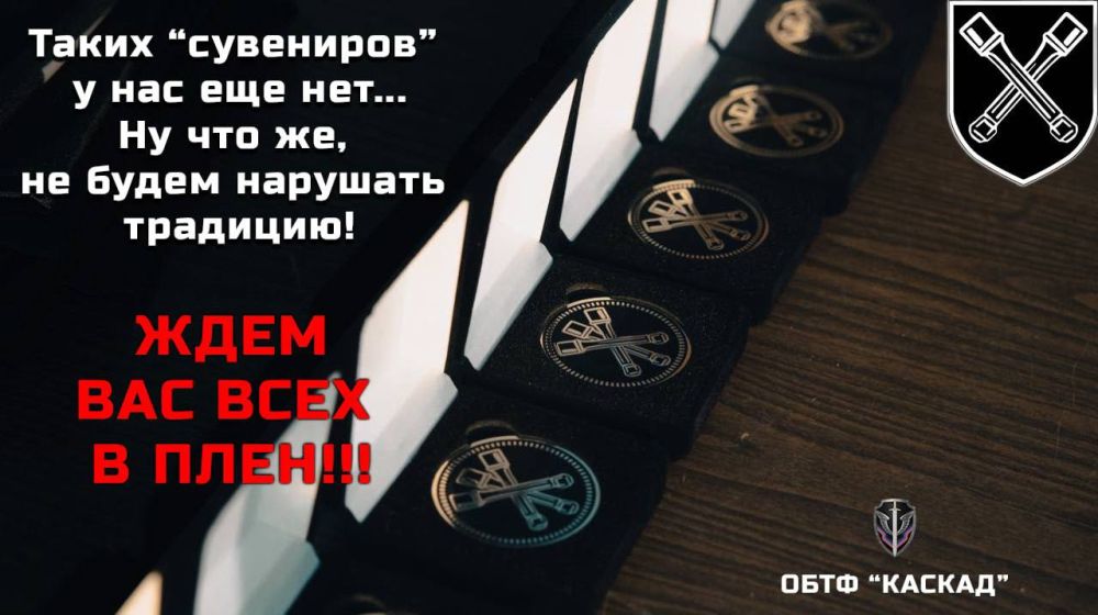 "�� ������� ������� ���". ���������� "�����" ��������� � ���� � ��������� ���� "������" ������ ��������� �������� ����� ������������� ��� ���� 36-� ��������������� �������� ������� �� ������������