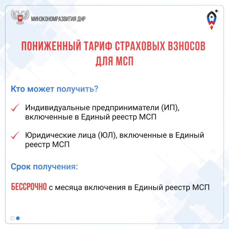 ����������������� ��� � ����� ��������� ����������������