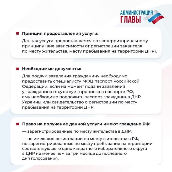 � ���������� ��� ����� ������ ��������� �� ��������� � ������ �����������