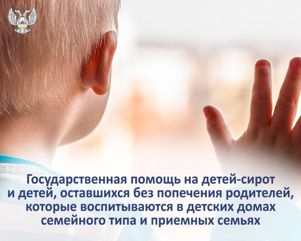 � �������� �������� ���������� ������������� ��������������� ������ �� �����-����� � �����, ���������� ��� ���������...