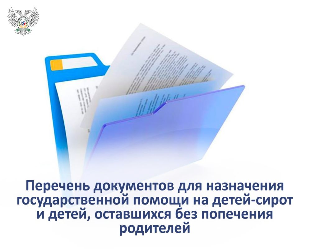 ��� ���������� ��������������� ������ �� �����-����� � �����, ���������� ��� ��������� ���������, ������� ������������� � ������� ����� ��������� ���� � �������� ������ �������� ��������� ���������: